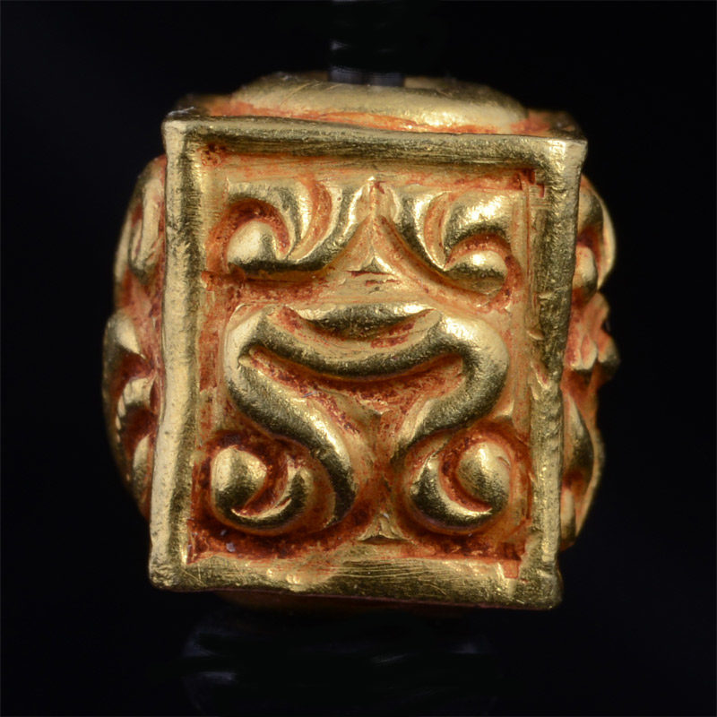 BC3259 | Pyu Gold Bead Reproduction, Box style w/Repousse – 03