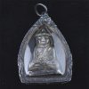 Bronze Buddha in a Sterling Silver Frame
