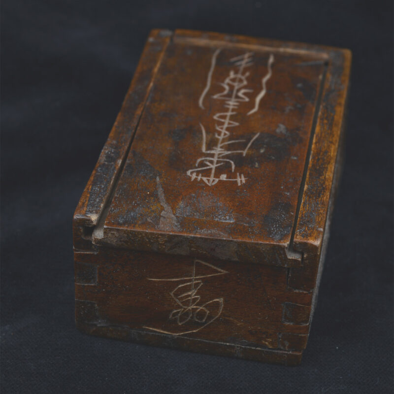 AA1108 | Antique Yao Shaman’s Box – 02