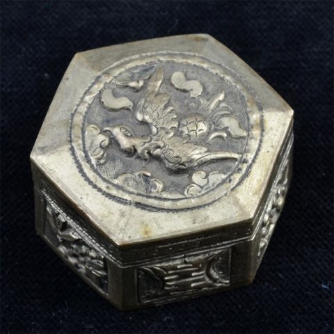 AA1068 | Small Minority Chinese Silver Box with Hinged Lid - 00