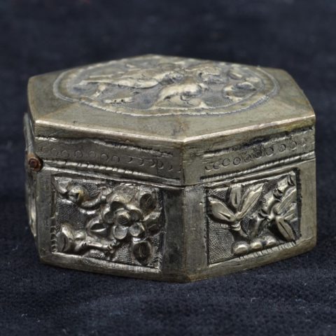 AA1068 | Small Minority Chinese Silver Box with Hinged Lid - 01