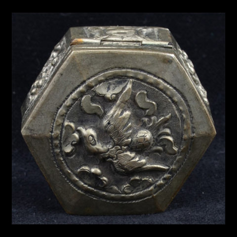 AA1068 | Small Minority Chinese Silver Box with Hinged Lid - 02