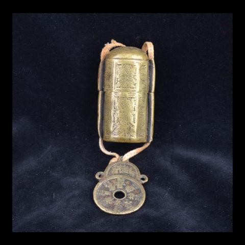 AA1074 | Antique Chinese Brass Betel Nut Box - 00 | AA1074 | Antique Chinese Brass Betel Nut Box - 00