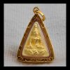 Thai Buddha Amulet in a 20k Gold Case
