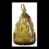 Buddha Amulet in 23k Gold Case