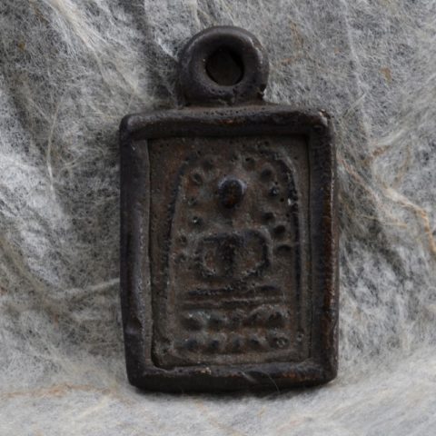 AP32 | Bronze Thai Amulet