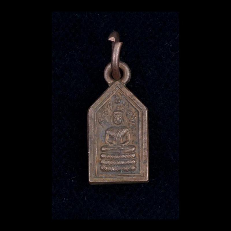 AP50 | Tiny Copper Buddha Amulet | AP50 | Tiny Copper Buddha Amulet