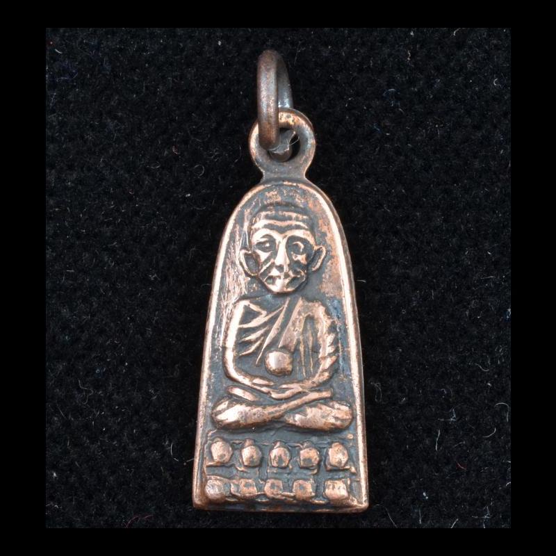 AP53 | Copper Buddha Charm