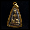 Bronze Buddha in a Gold Plated Frame