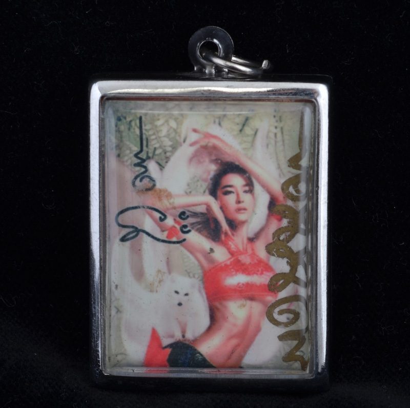 AP65 | Thai Love Potion Amulets – 02
