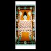 Tibetan Tantric Carpet, Flayed Man