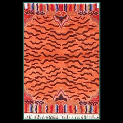 CT016 | Abstract Wavy Stripes Tiger Carpet