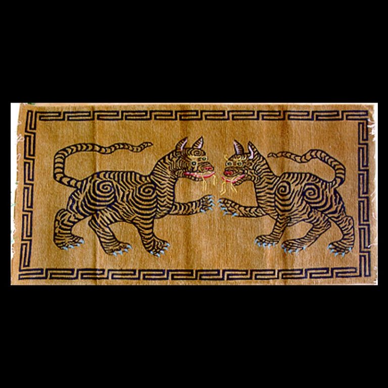 Two Tigers Carpet 