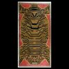 Aztec Tiger Carpet