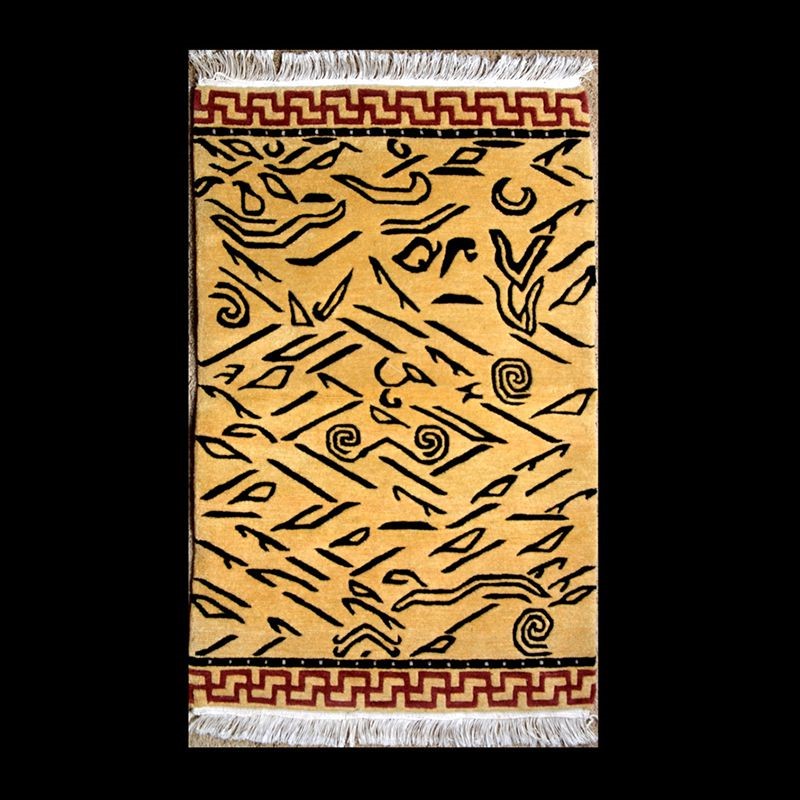 CT077-1R | Black and Mustard 'Modern' Abstract Tiger Carpet - 00