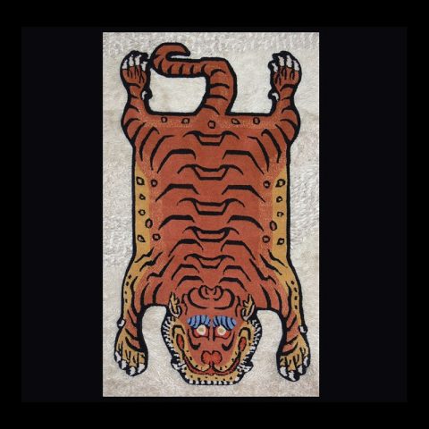 CT109BB | Small Cut Out Pelt Tiger Rug - 00