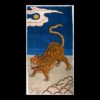 ‘Mongolian’ Tiger Rug