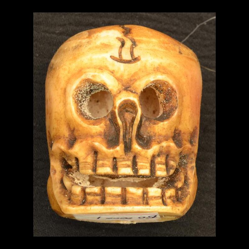 ML30A | Large Hand Carved Skull Bead | ML30A | Large Hand Carved Skull Bead