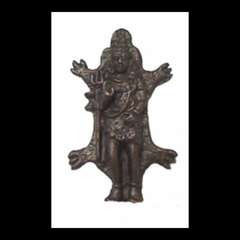 MP315 | Shiva on Flayed Tiger Pendant