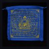 3” Medicine Buddha Prayer Flags, 2 Cycle (string of 10)
