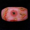 Pink Peking Glass Beads with Dragon Eyes